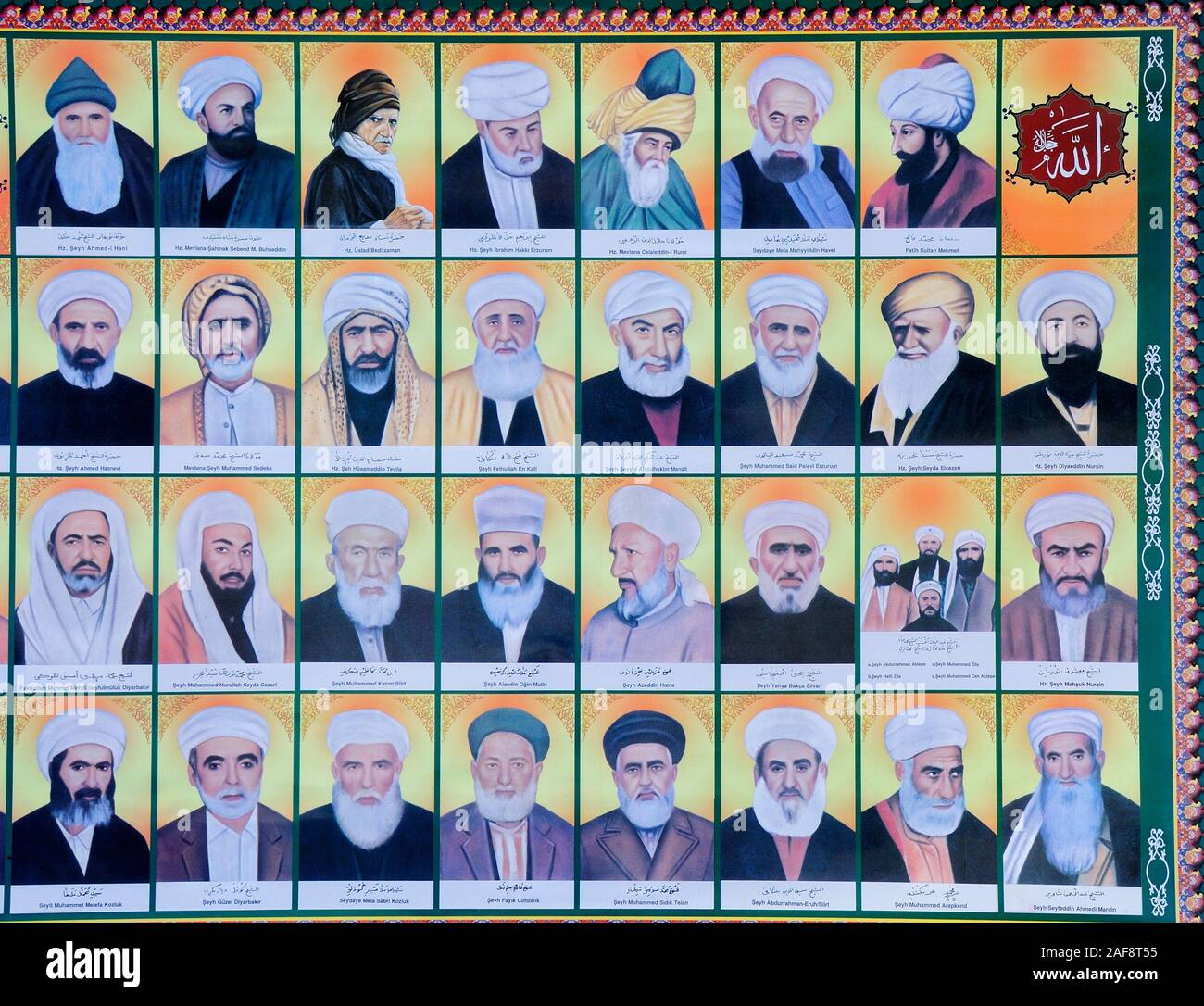 Poster of Holy Men. Istanbul, Turkey Stock Photo