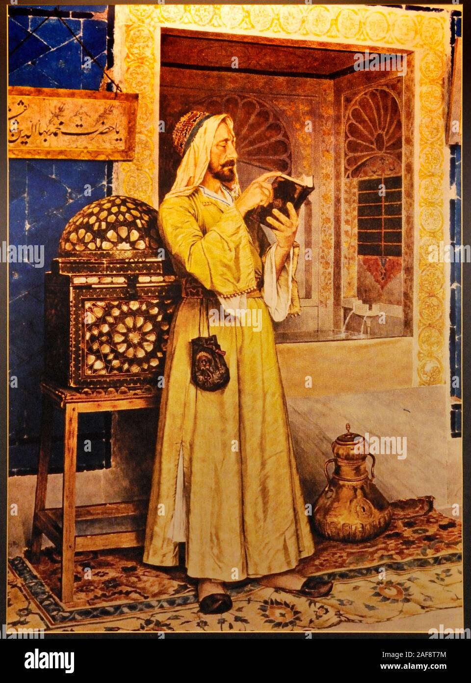 Painting by Osman Hamdi Bey (1904). The Fountain of Life. Museum of the Ancient Orient. Istanbul, Turkey Stock Photo