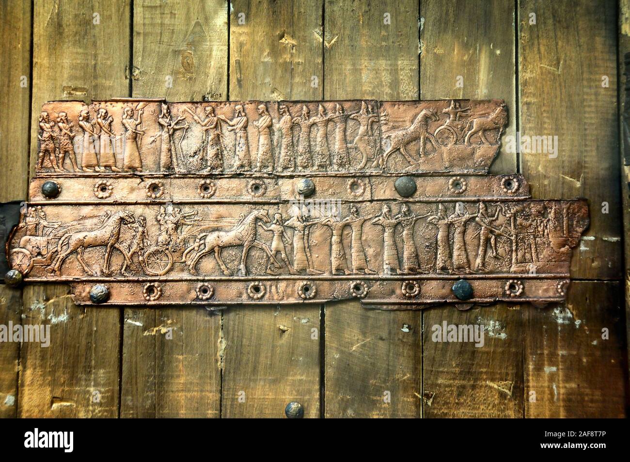 Detail of an Assyrian door. Qala't Sharqat. 1243-824 BC. Istanbul Archaeological Museum, Turkey Stock Photo