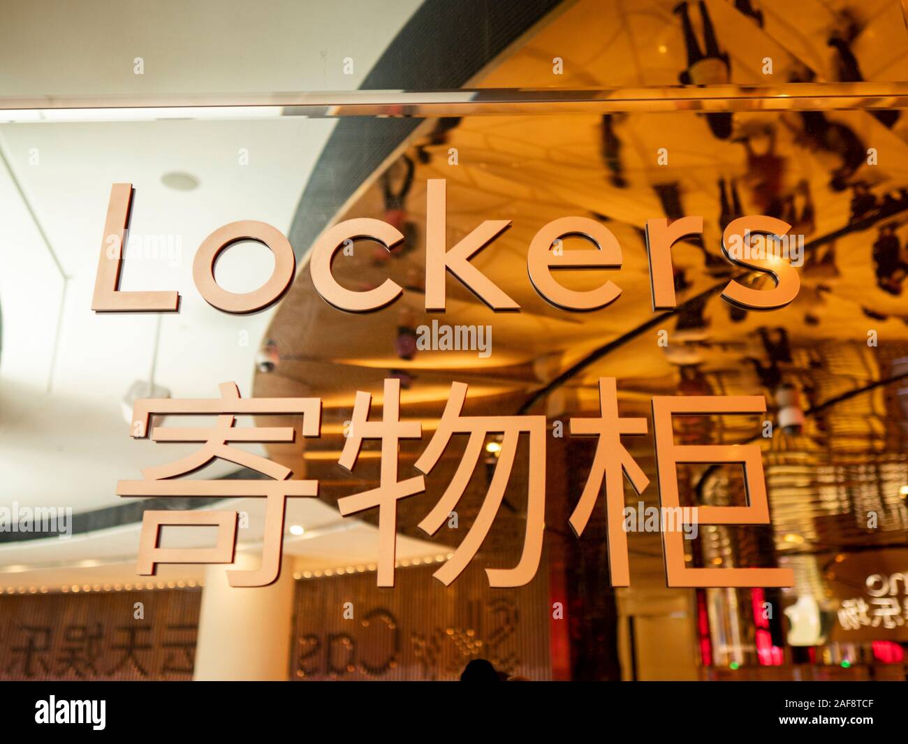 Genting , Malaysia - November 2019 : Guide sign Lockers area in modern resort Malaysian highlands Stock Photo