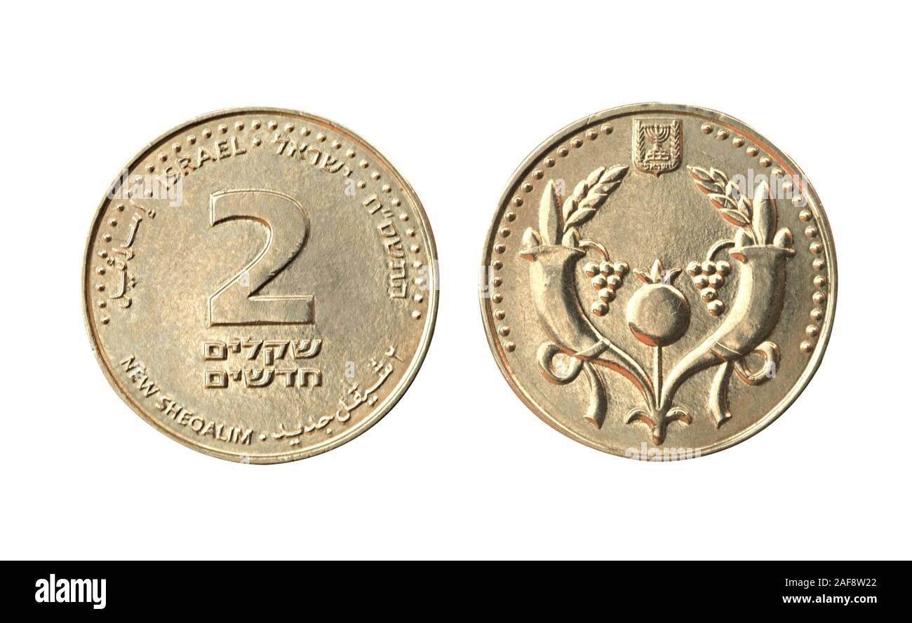 Head and tail of coin of two sheqelim Stock Photo Alamy