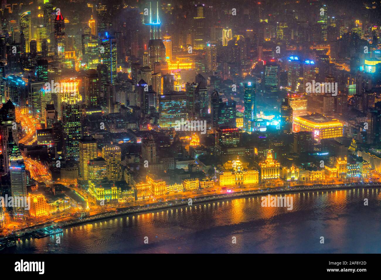 Shanghai city skyline aerial hi-res stock photography and images - Alamy