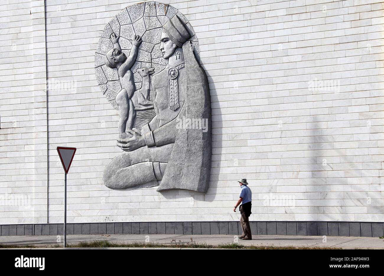 Architectural sculpture on a building in Ashgabat Stock Photo Alamy