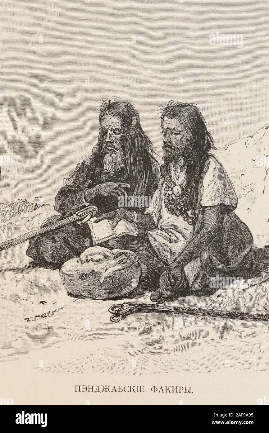 Punjabi fakirs in India. Engraving of the 19th century. Stock Photo
