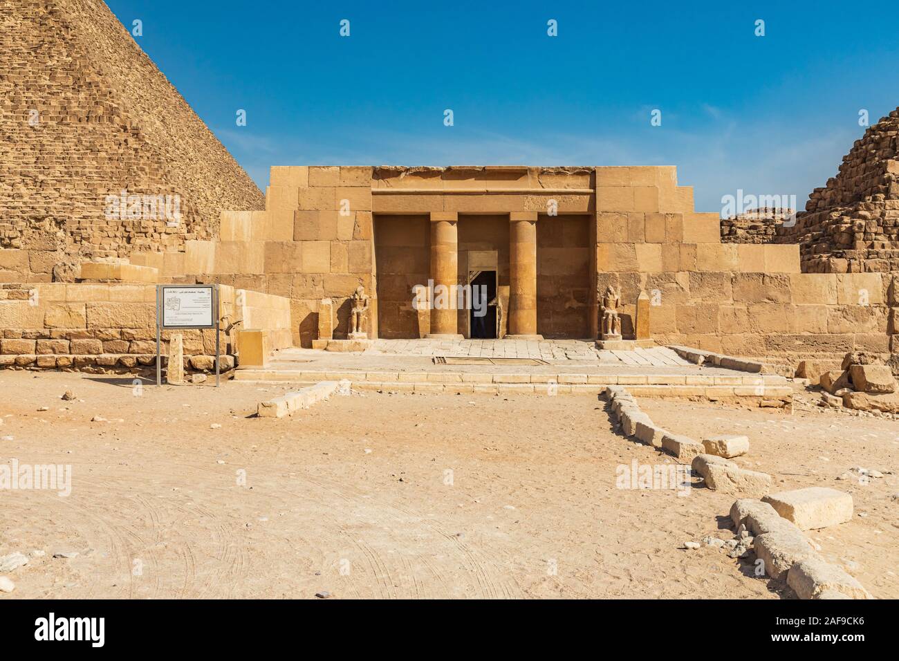 Africa, Egypt, Cairo. Giza plateau. The Tomb of Seshem Nefer, Mastaba of Seshemnefer IV, in Giza. Stock Photo