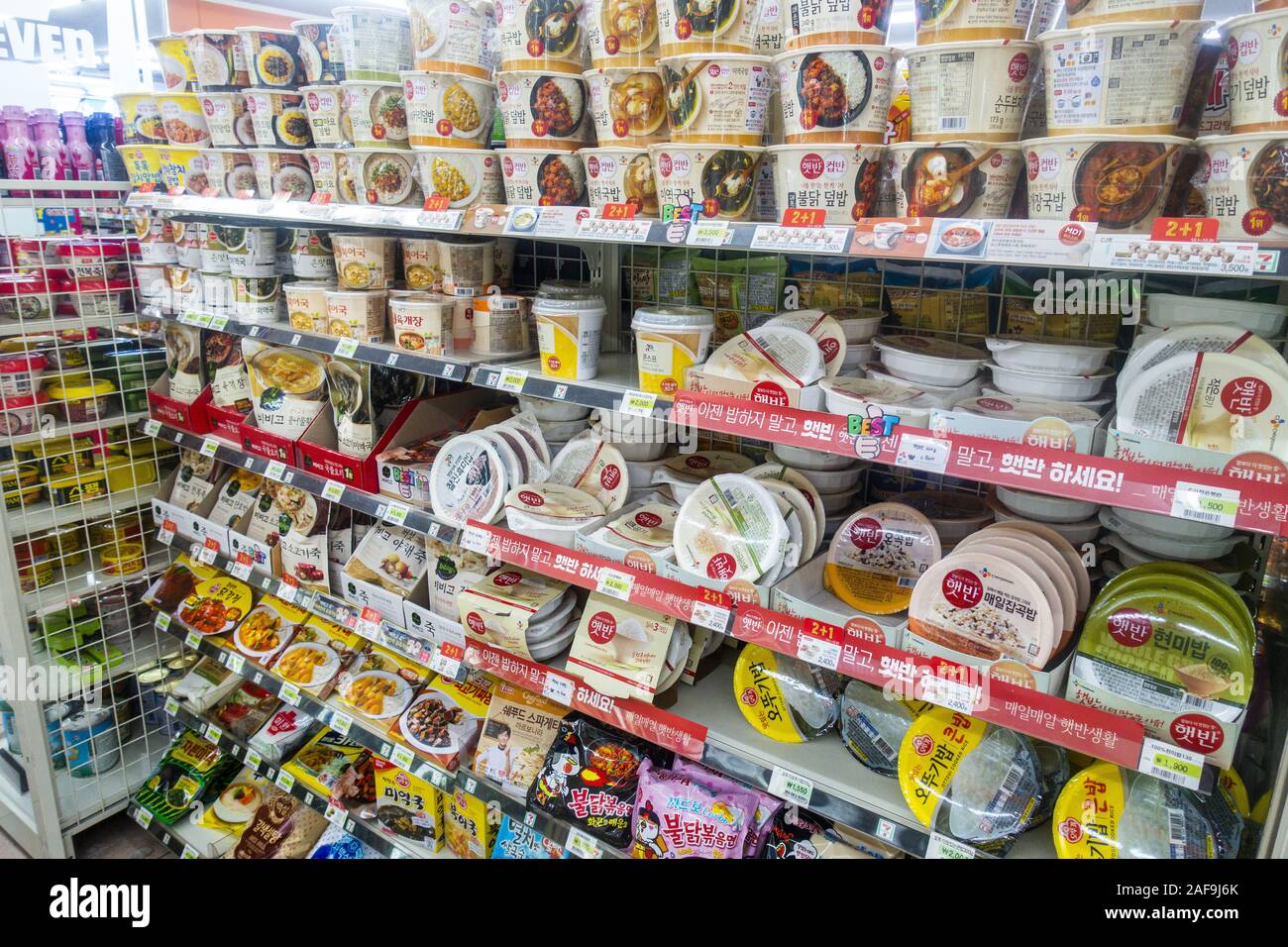 Seoul, South Korea, 2019: Ready to eat meals on display on shelf in convenience store. Stock Photo