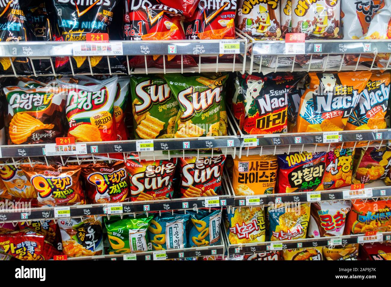 Seoul, South Korea, 2019 Ready to eat meals on display on shelf in