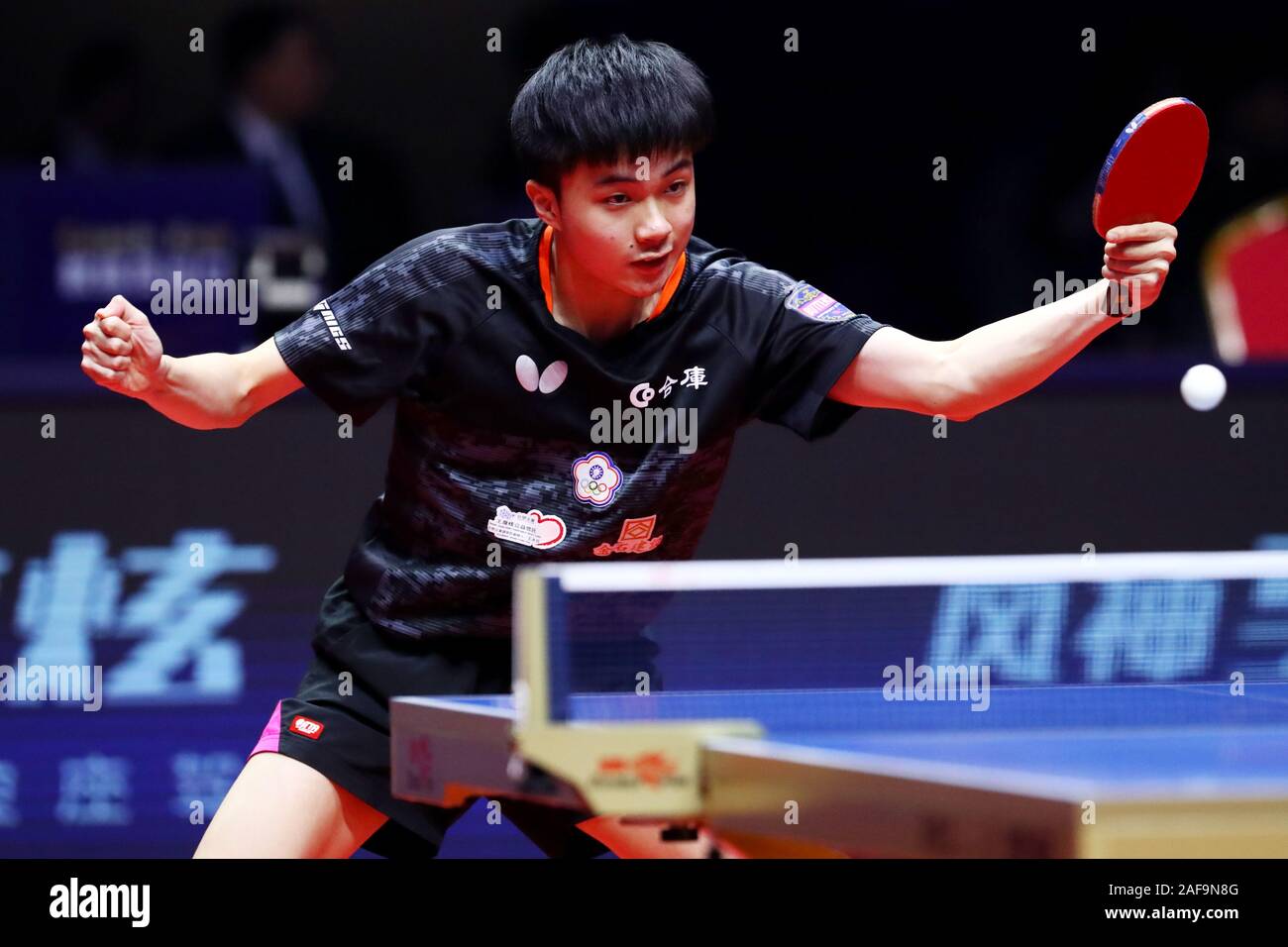 Zhengzhou, China. 13th Dec, 2019. Lin YunJu (TPE) Table Tennis 2019