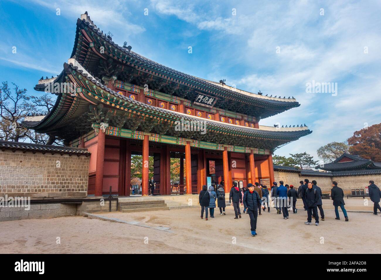 Seoul, South Korea - November 27th, 2019: People visiting the Changdeokgung Palace Stock Photo