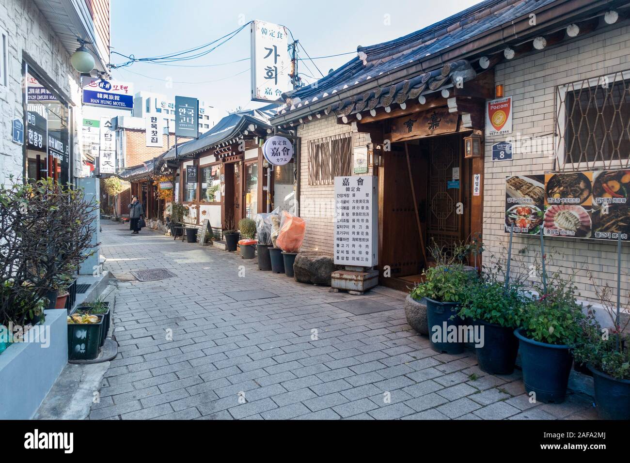 Seoul, South Korea, 2019 People sightseeing  in Insadong, an important place where old but precious and traditional goods are on display. Stock Photo