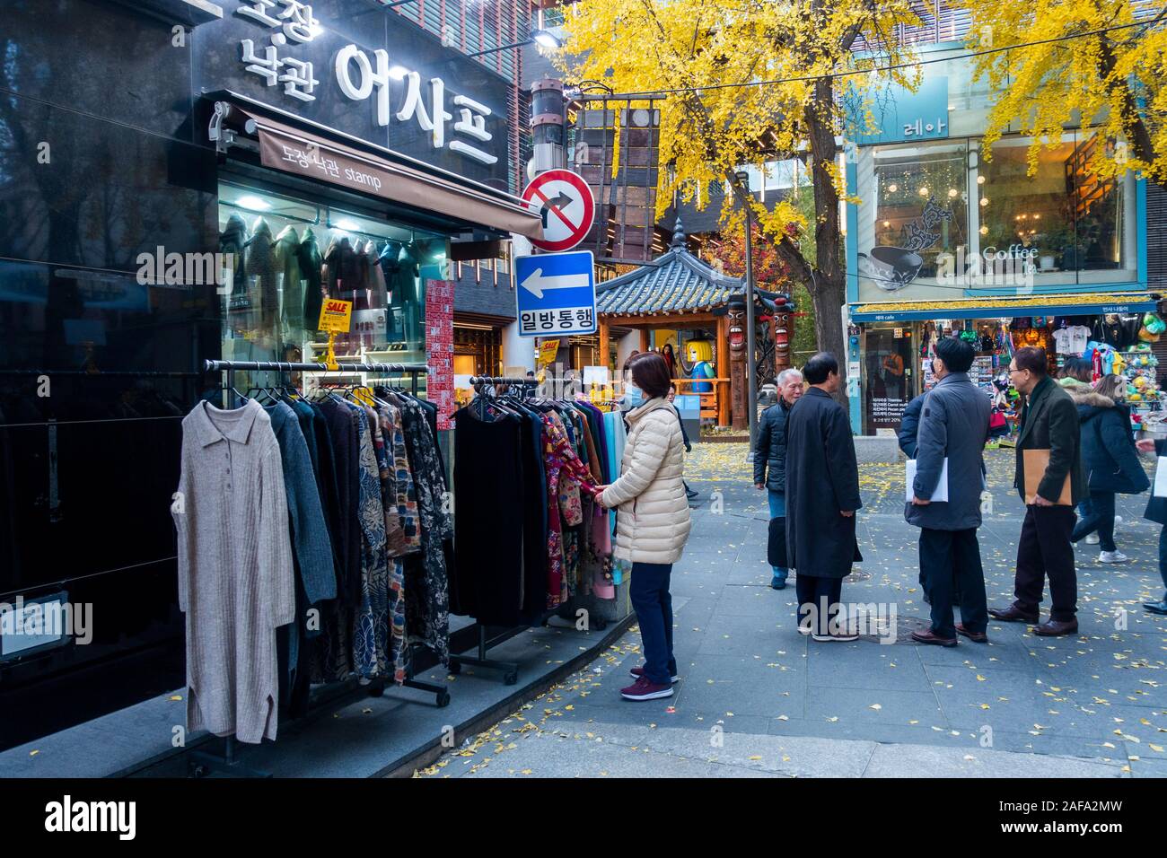 Seoul, South Korea, 2019 People sightseeing  in Insadong, an important place where old but precious and traditional goods are on display. Stock Photo