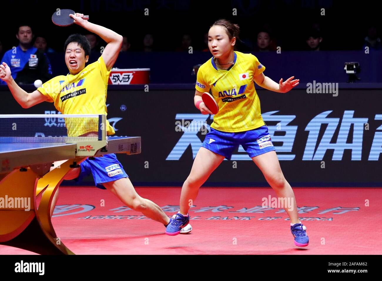 Jun Mizutani & Mima Ito (JPN), DECEMBER 14, 2019 Table Tennis 2019