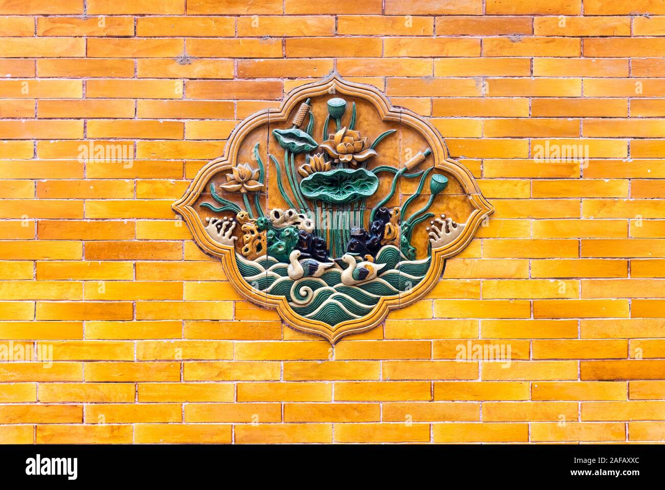 Decorative terracotta tiles hires stock photography and images Alamy