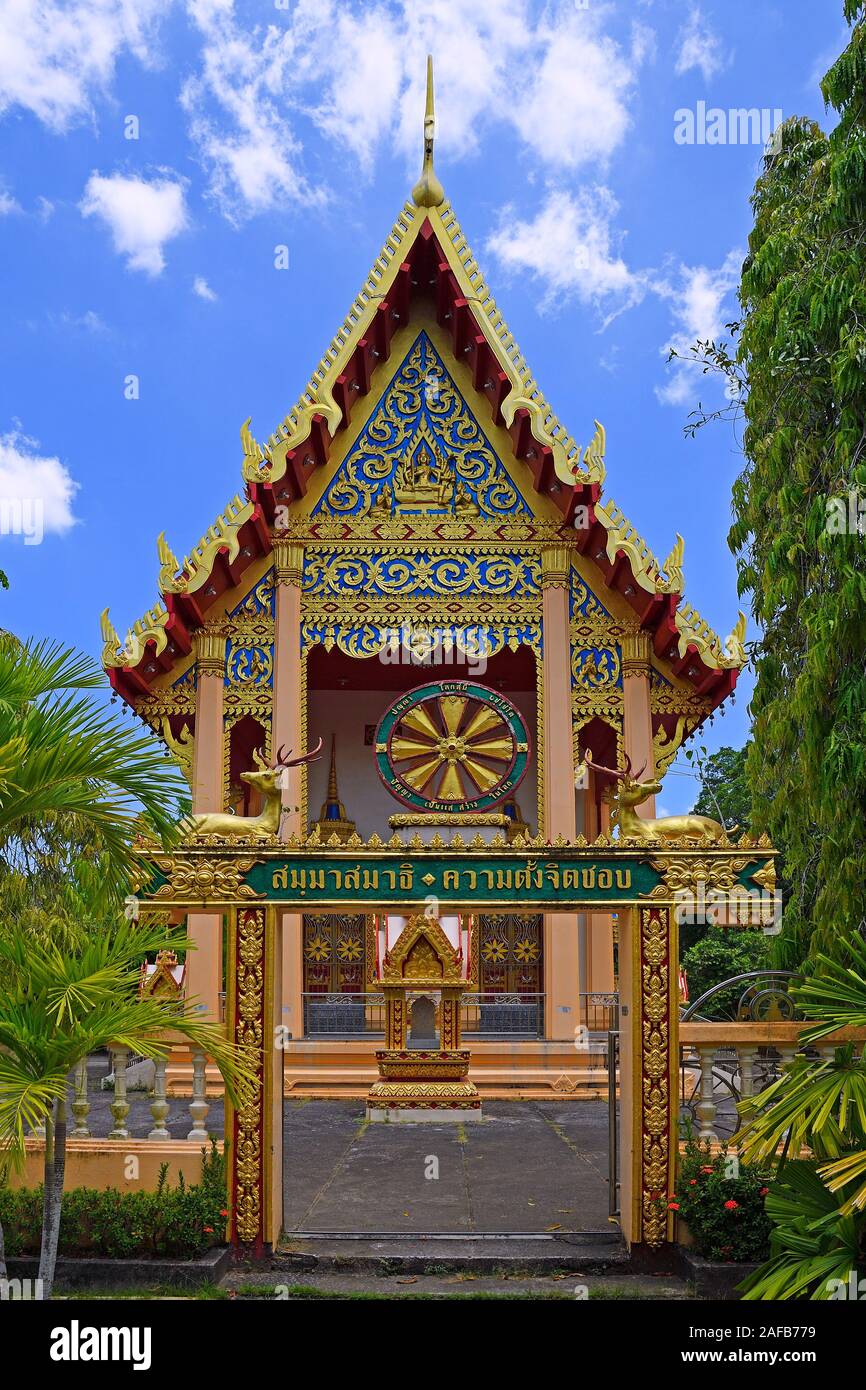 Gebäude des Tempel Wat Phra Thong, Phuket, Thailand Stock Photo