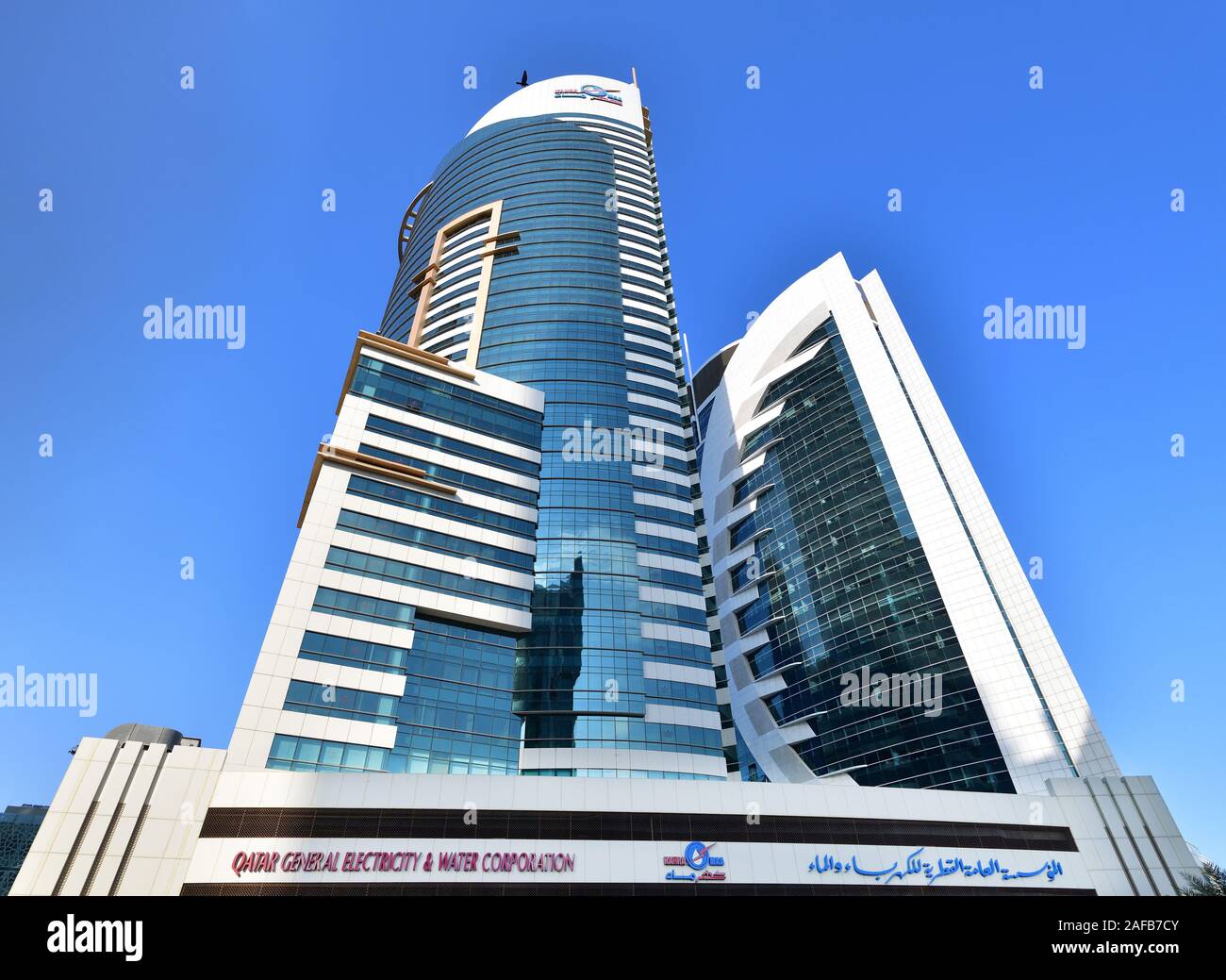Doha, Qatar Nov 24. 2019. Qatar General Electricity and Water