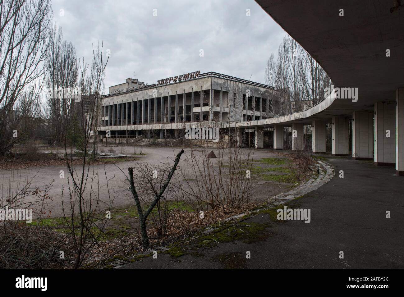 The Palace of Culture 'Energetik', located at the Lenin Square in the abandoned city Pripyat. Chernobyl Exclusion Zone, Kiev Oblast, Ukraine, Europe Stock Photo