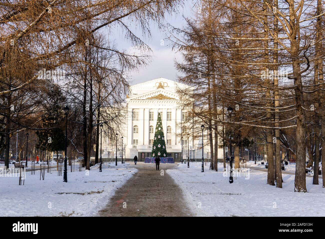 Perm, Russia - December 14, 2019: artificial Christmas tree in the park near the Opera House in the city center Stock Photo