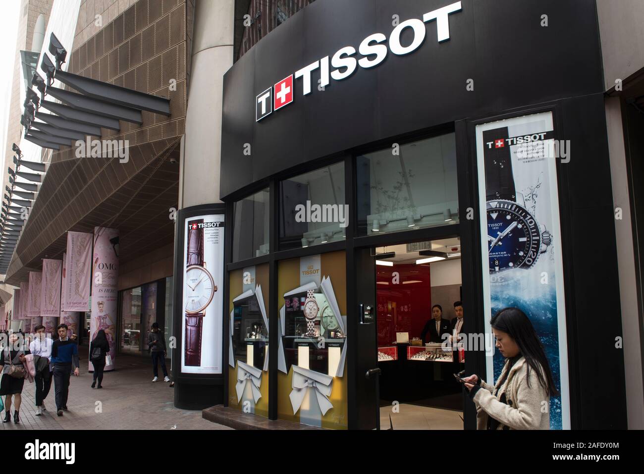 Swiss watchmaker Tissot store seen in  Hong Kong. Stock Photo