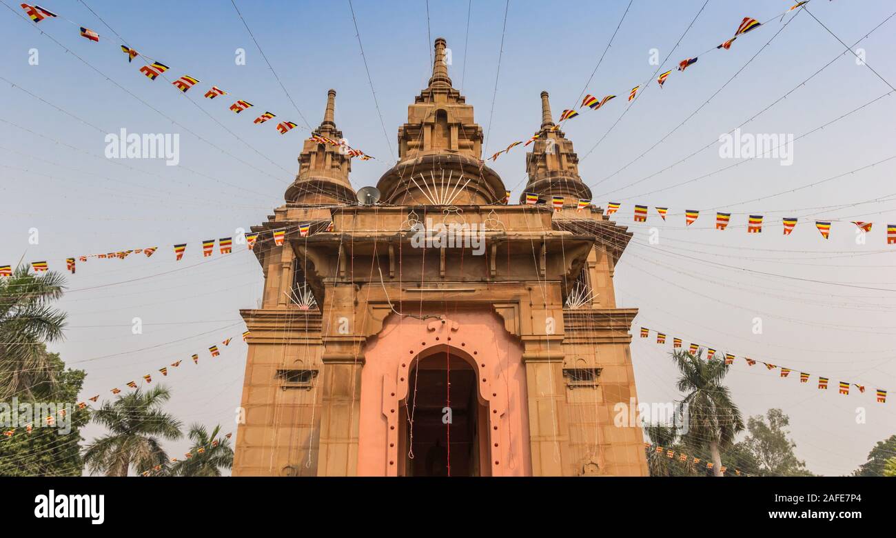 Facade of the historic temple in Sarnath, india Stock Photo