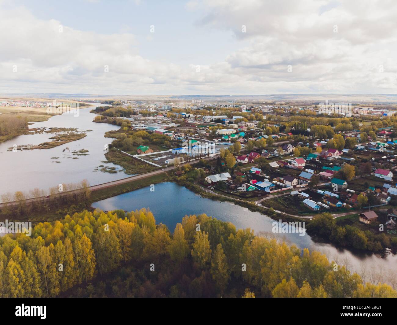 Chishmy city in the Republic of Bashkortostan. View from a small town Stock Photo