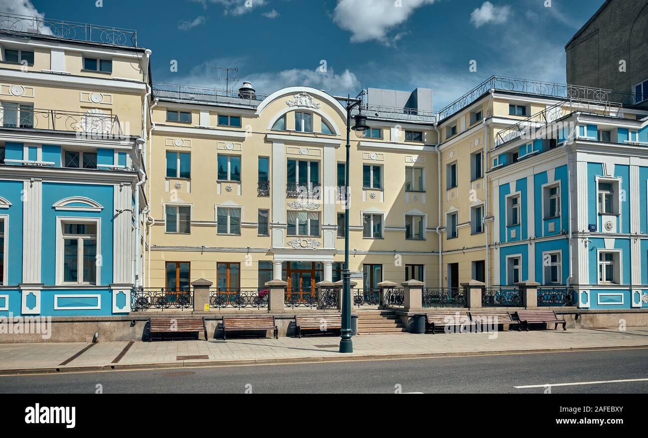 Moscow, Russia, View of the Estate of Nechayev-Vostrykova, House 10, on Malaya Dmitrovka Street. Stylized Stock Photo