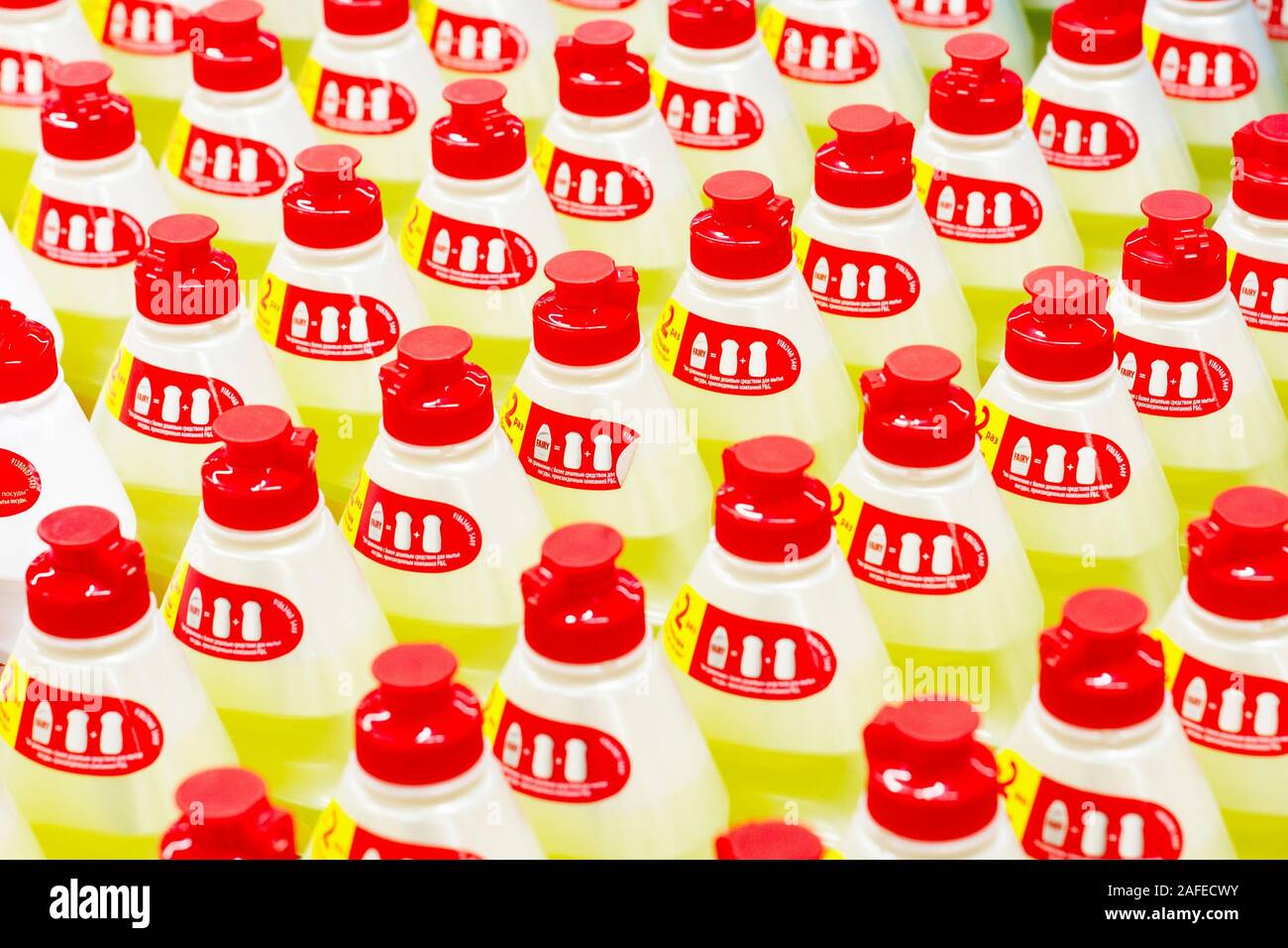 Dishwashing Liquid Yellow High Resolution Stock Photography and Images ...