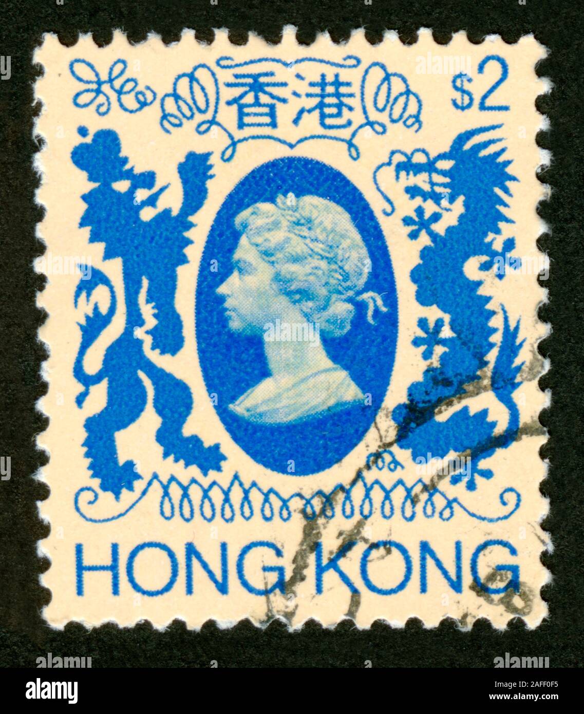 Stamp print in Hong Kong,Queen Elizabeth II Stock Photo Alamy