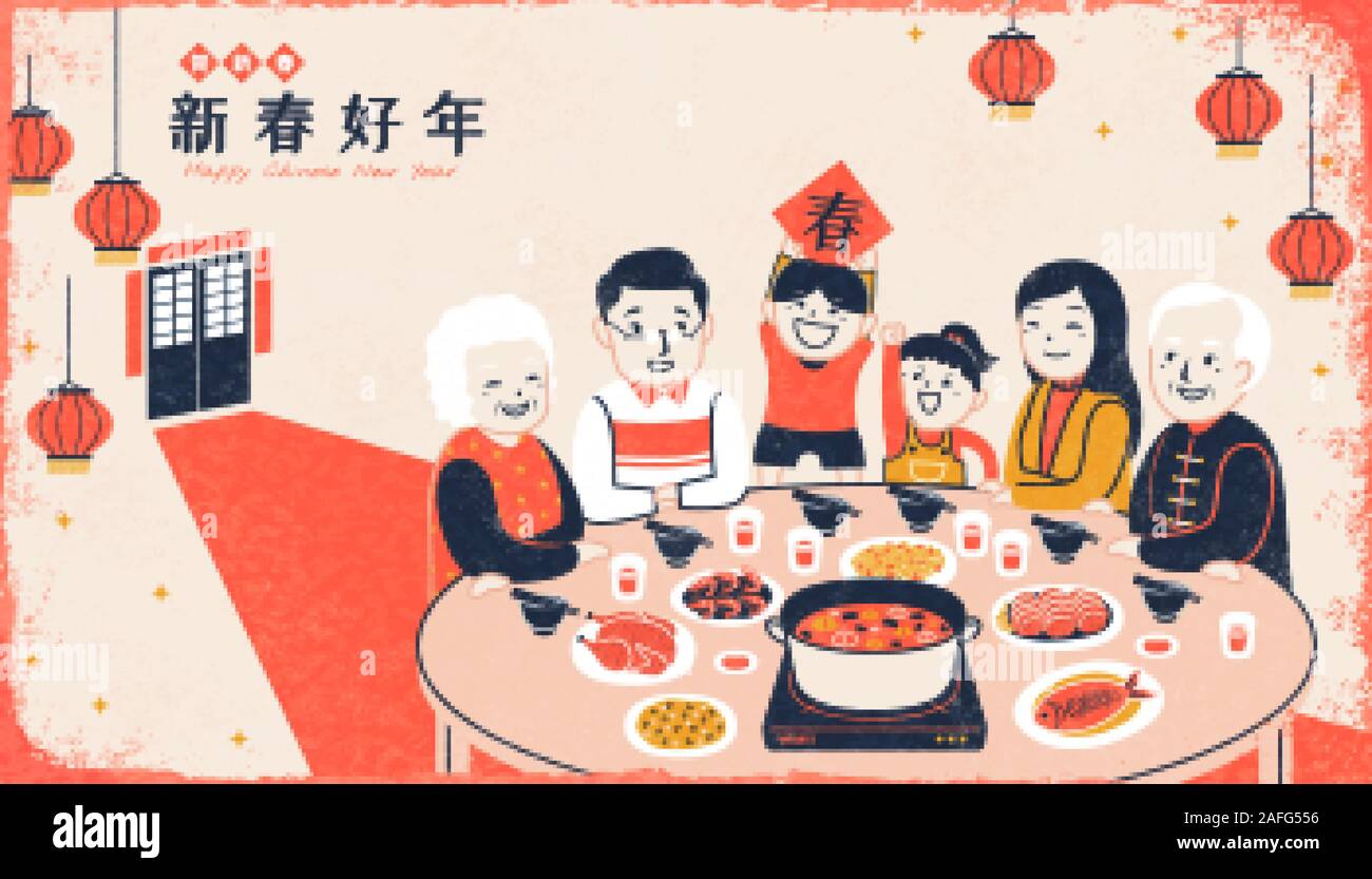Chinese New Year is about reunion dinners, family get-togethers and  proclaim blessings of abundance to each other. PastryMu would like to wish  everyone a, By PastryMu