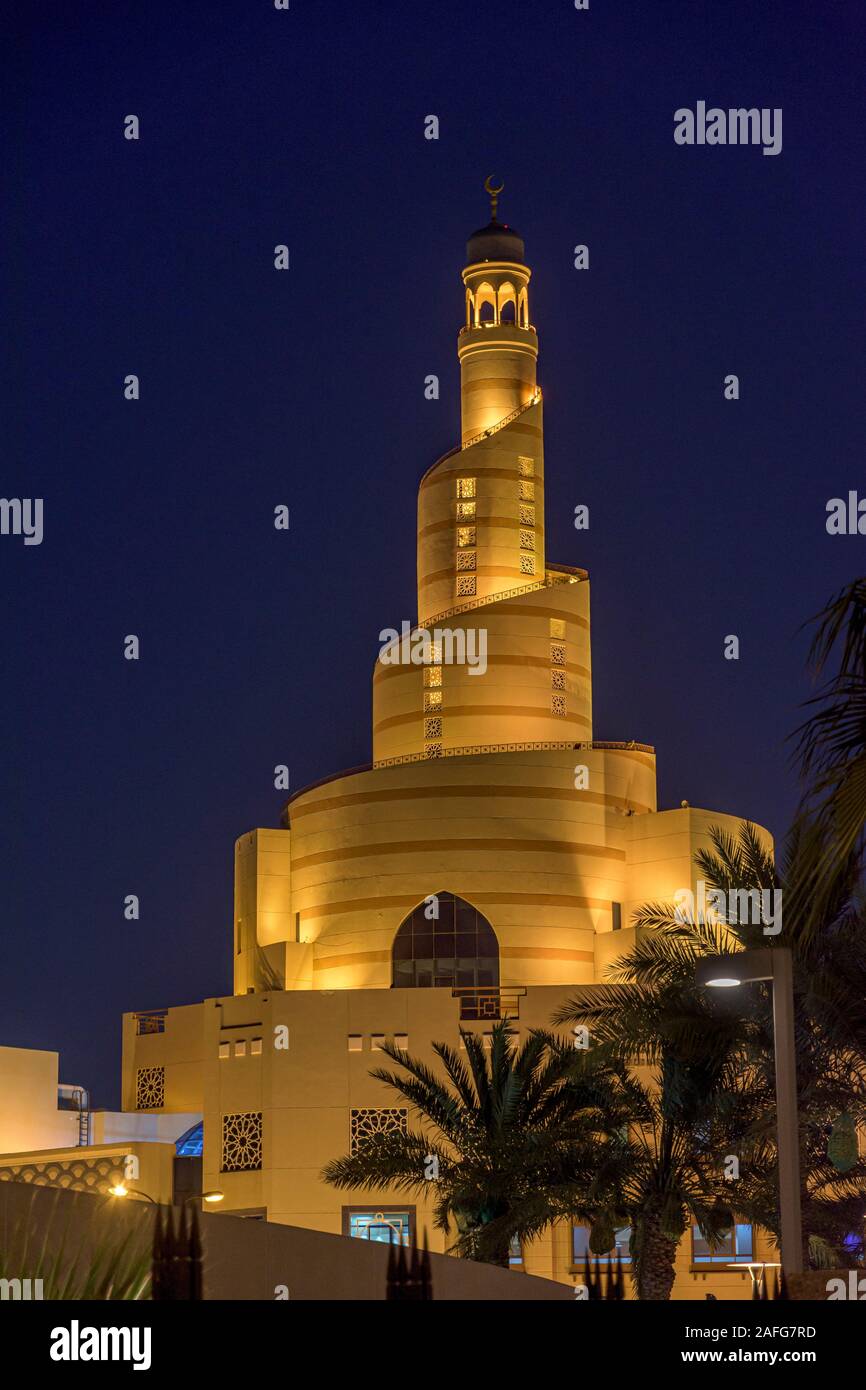 The spiral tower of the Sheikh Abdulla Bin Zaid Al Mahmoud Islamic Cultural Center, Doha, Qatar Stock Photo