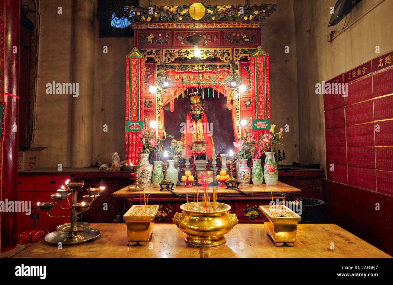 Altar of incense temple hires stock photography and images Alamy