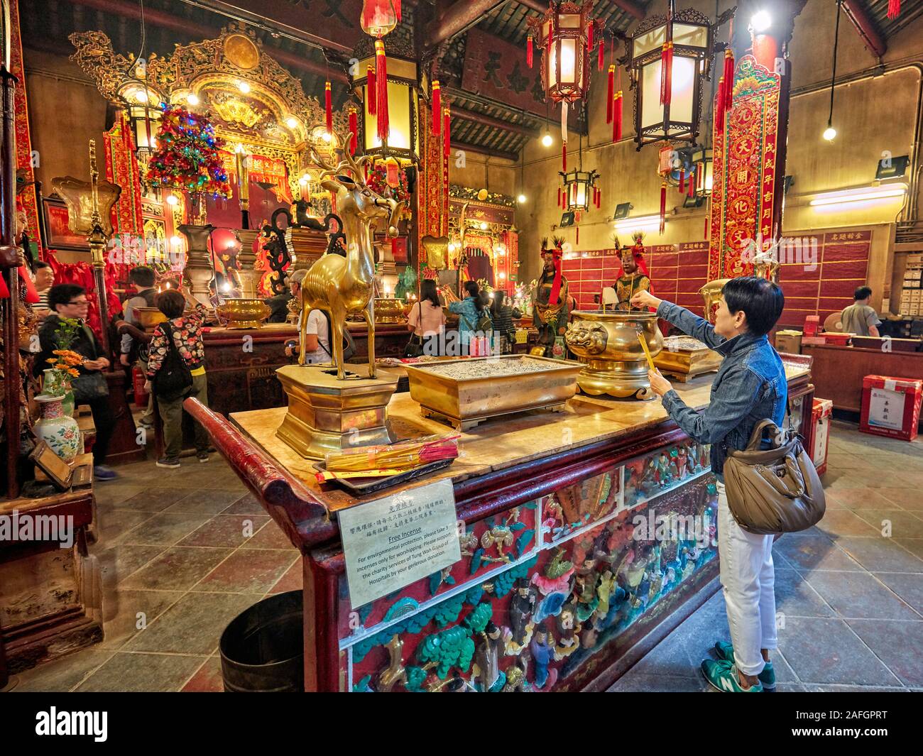 Golden altar of incense hi-res stock photography and images - Alamy