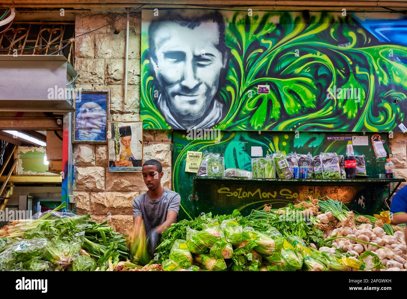Jerusalem Israel. Mahane Yehuda Market Stock Photo Alamy