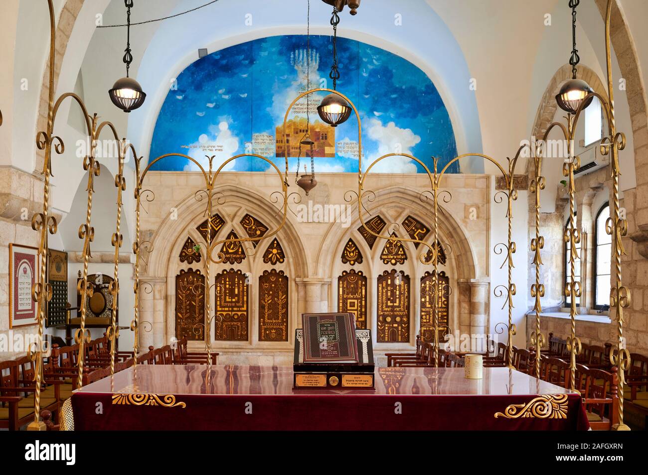 Jerusalem Israel. The four sephardic synagogues Stock Photo