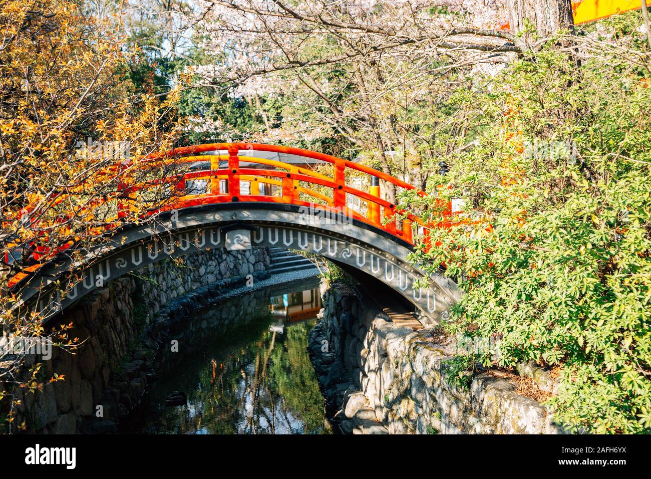 Jinja Bridge High Resolution Stock Photography and Images - Alamy