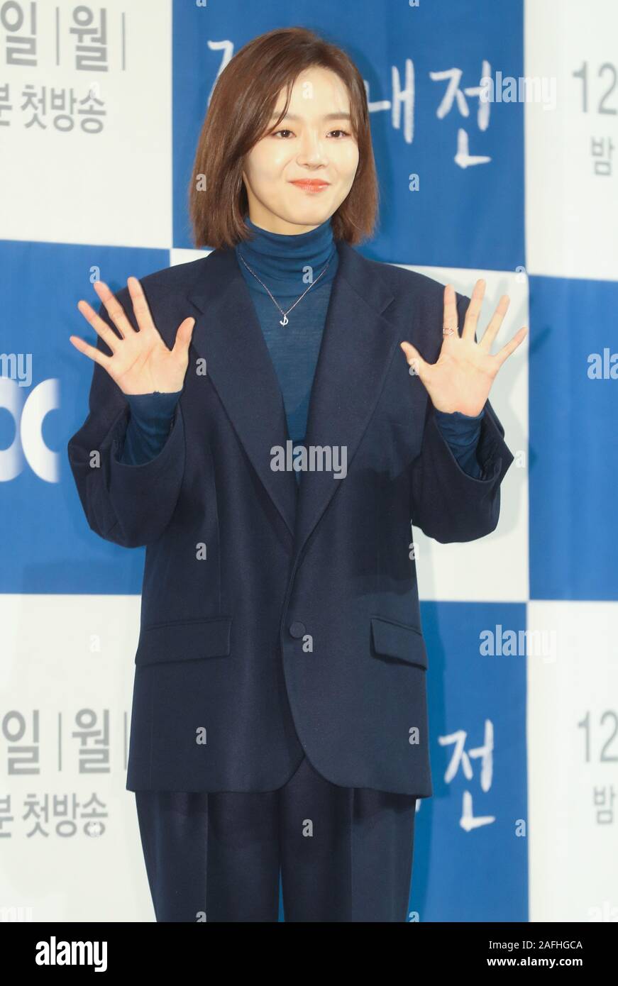S. Korean actress Lee Sang-hee South Korean actress Lee Sang-hee, who stars  in the new drama 