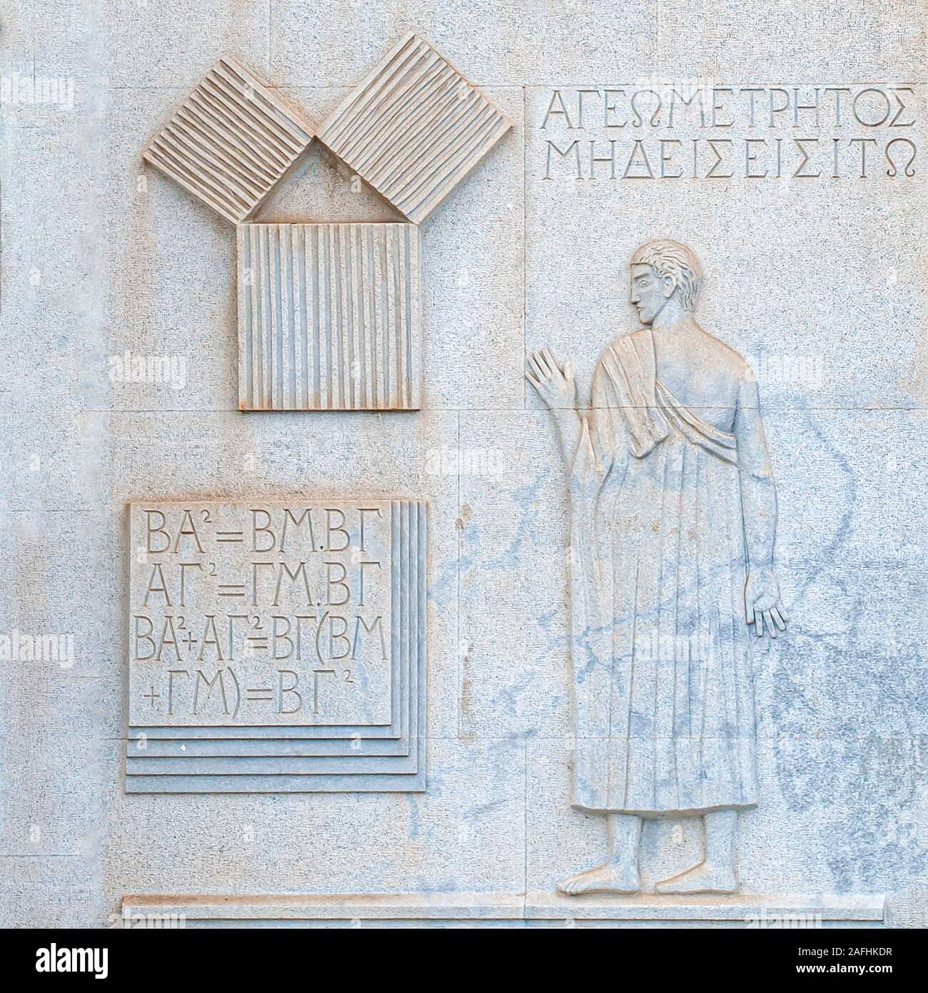 Bas-relief depicting Pythagoras and his theorem on the wall of the Faculty of Mathematics at the university of Coimbra, Coimbra, Portugal Stock Photo