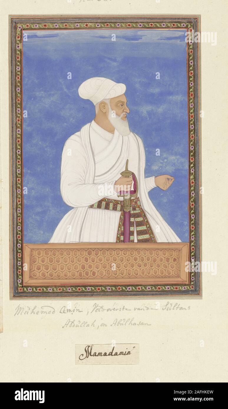 Page 7 - Sultan Muhammad High Resolution Stock Photography and 