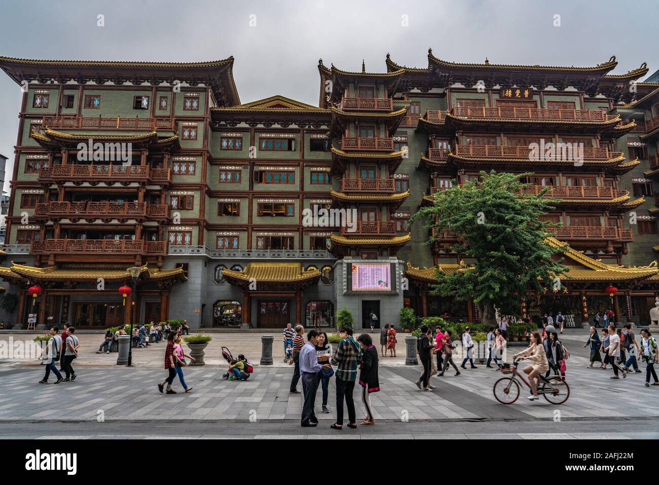 GUANGZHOU, CHINA - OCTOBER 24: This is the Dafo Temple, a Chinese buddhist temple and traditional landmark building on October 24, 2018 in Guangzhou Stock Photo