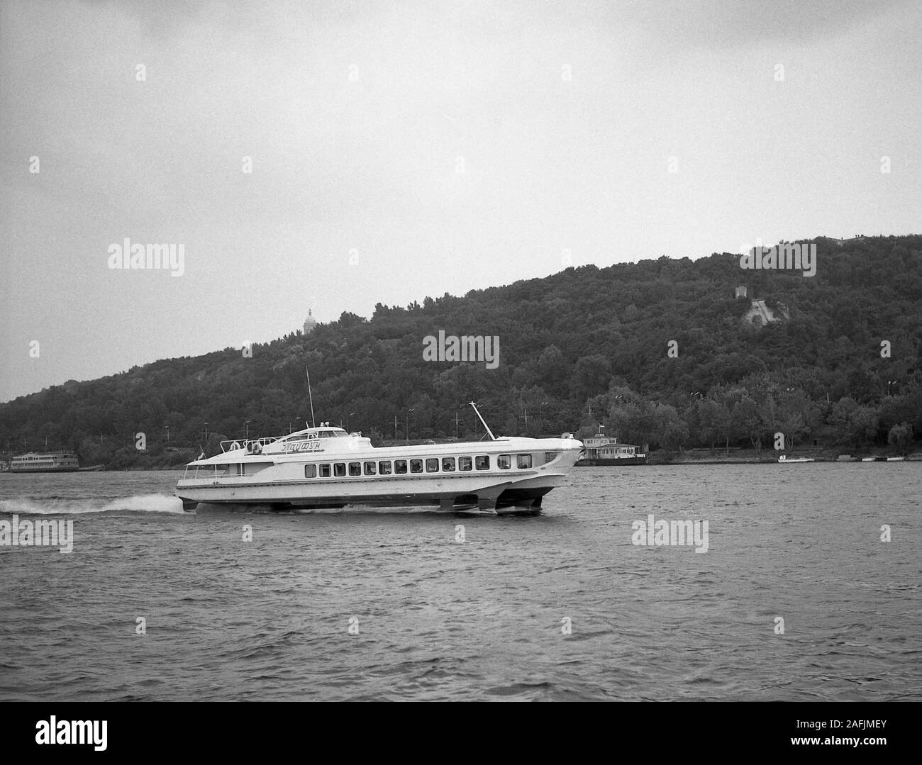 1960s hydrofoil hi-res stock photography and images - Alamy
