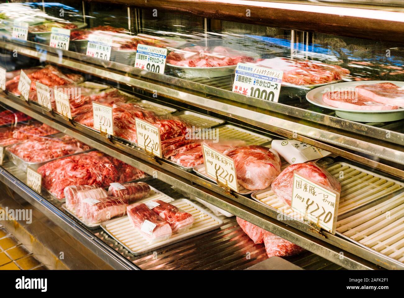 Fresh meat for sale at a Japanese butcher shop, Tokyo Stock Photo Alamy