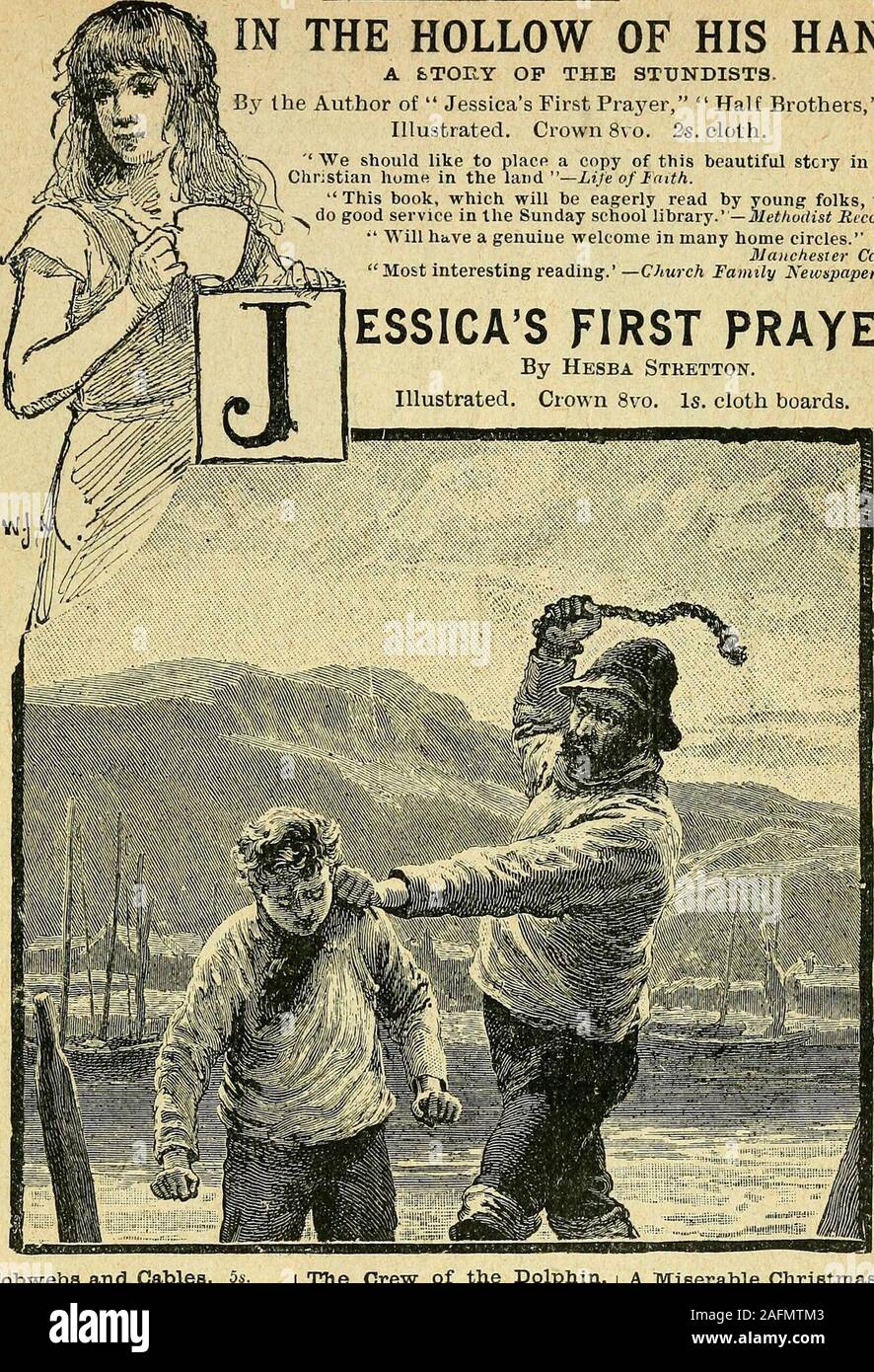 Sy Fi High Resolution Stock Photography And Images Alamy alamy