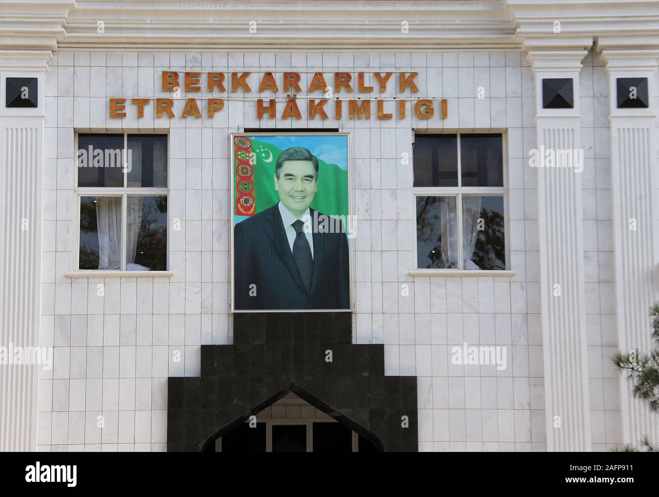 Image of Gurbanguly Berdimuhamedow on a building in Ashgabat Stock Photo