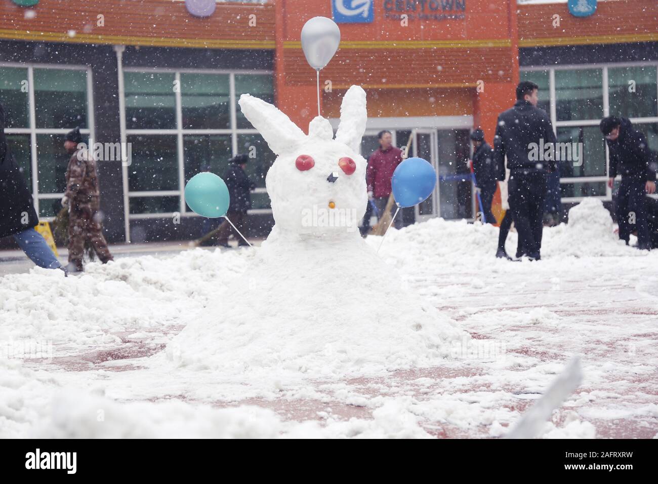 5 Am Stock Photos 5 Am Stock Images Page 3 Alamy