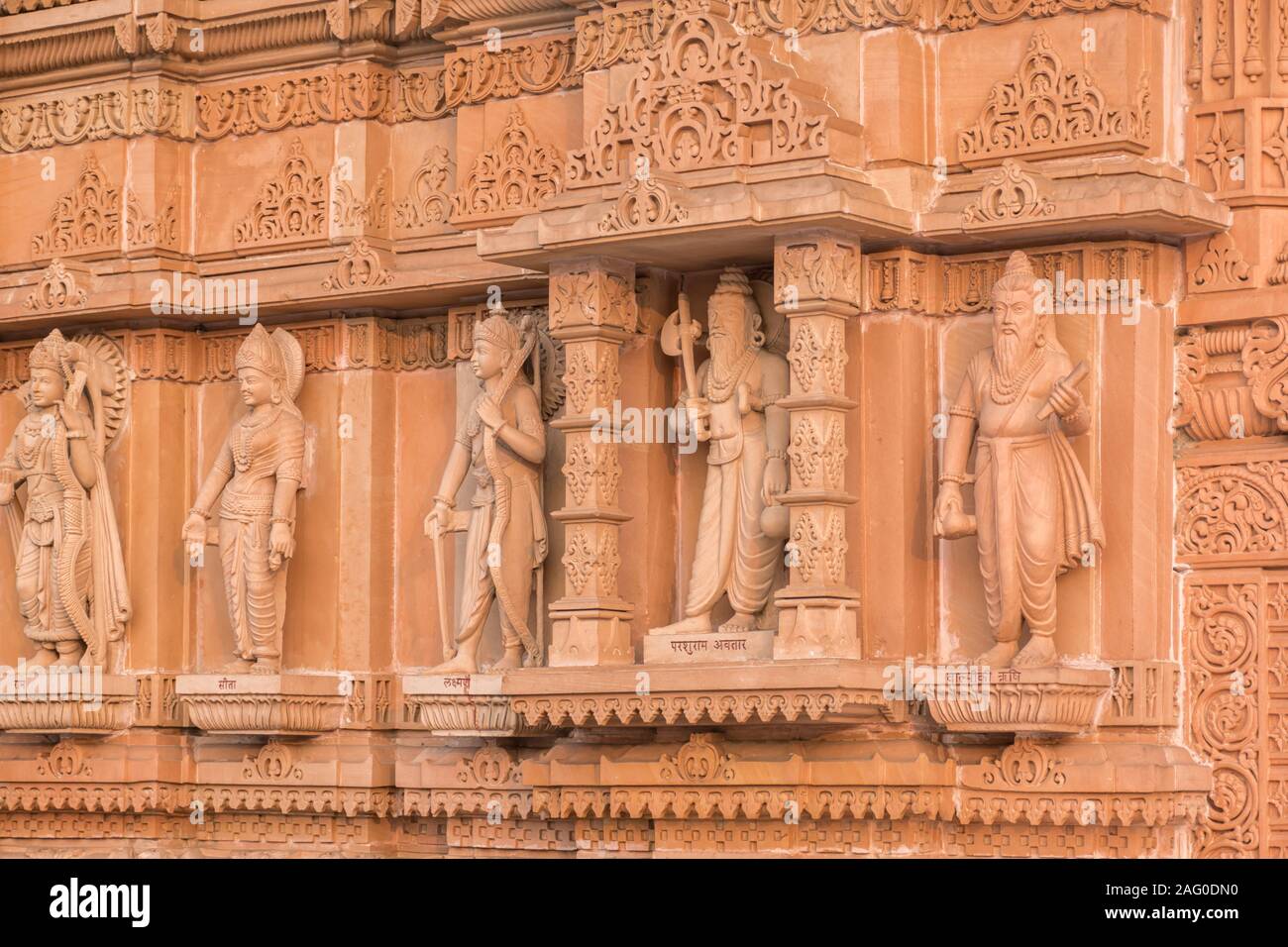 Architectural details of Swaminarayan temple in Diamond Harbour Rd, Kolkata, West Bengal, India Stock Photo
