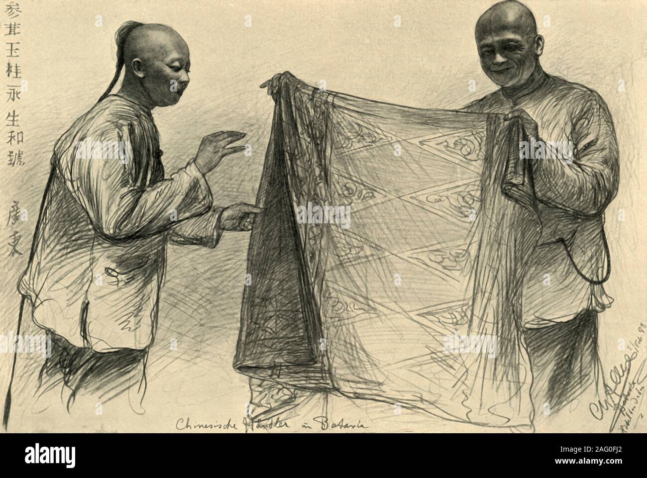 Chinese merchants in Batavia, Dutch East Indies, 1898. 'Chinesische