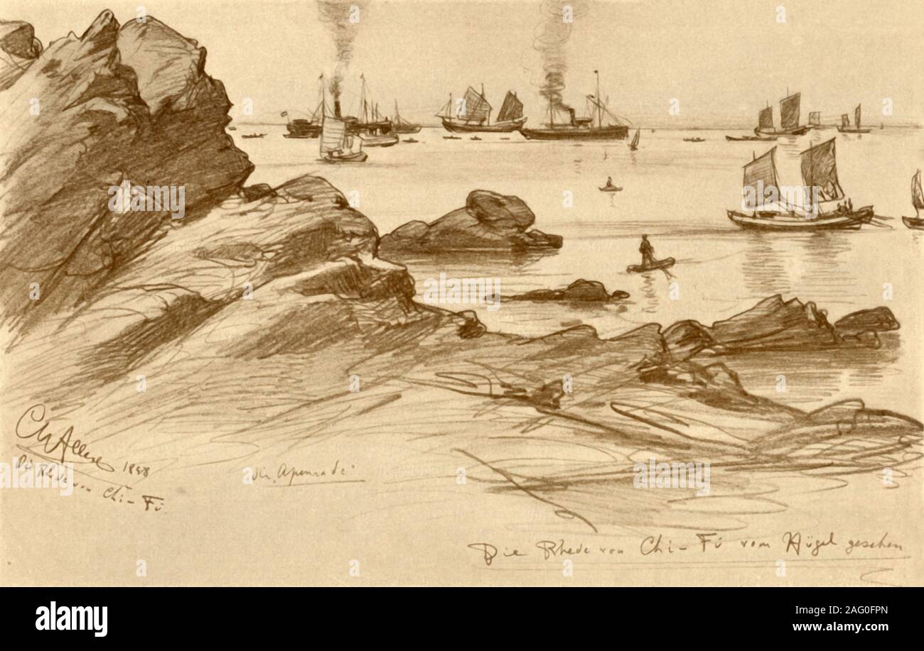 Rhede Stock Photos Rhede Stock Images Alamy