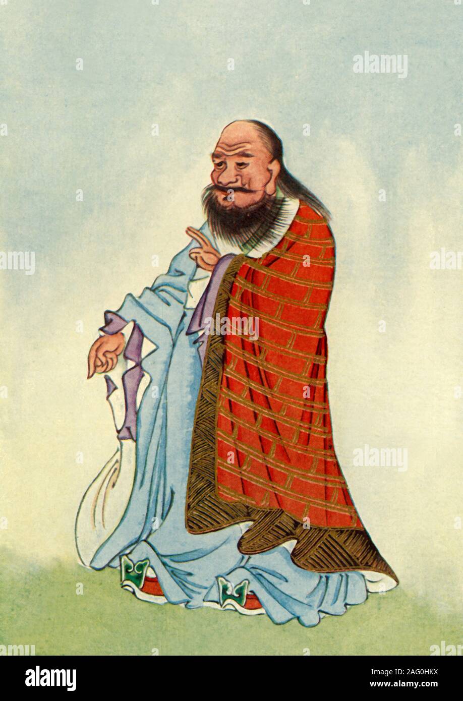 Tao te ching hi-res stock photography and images - Alamy