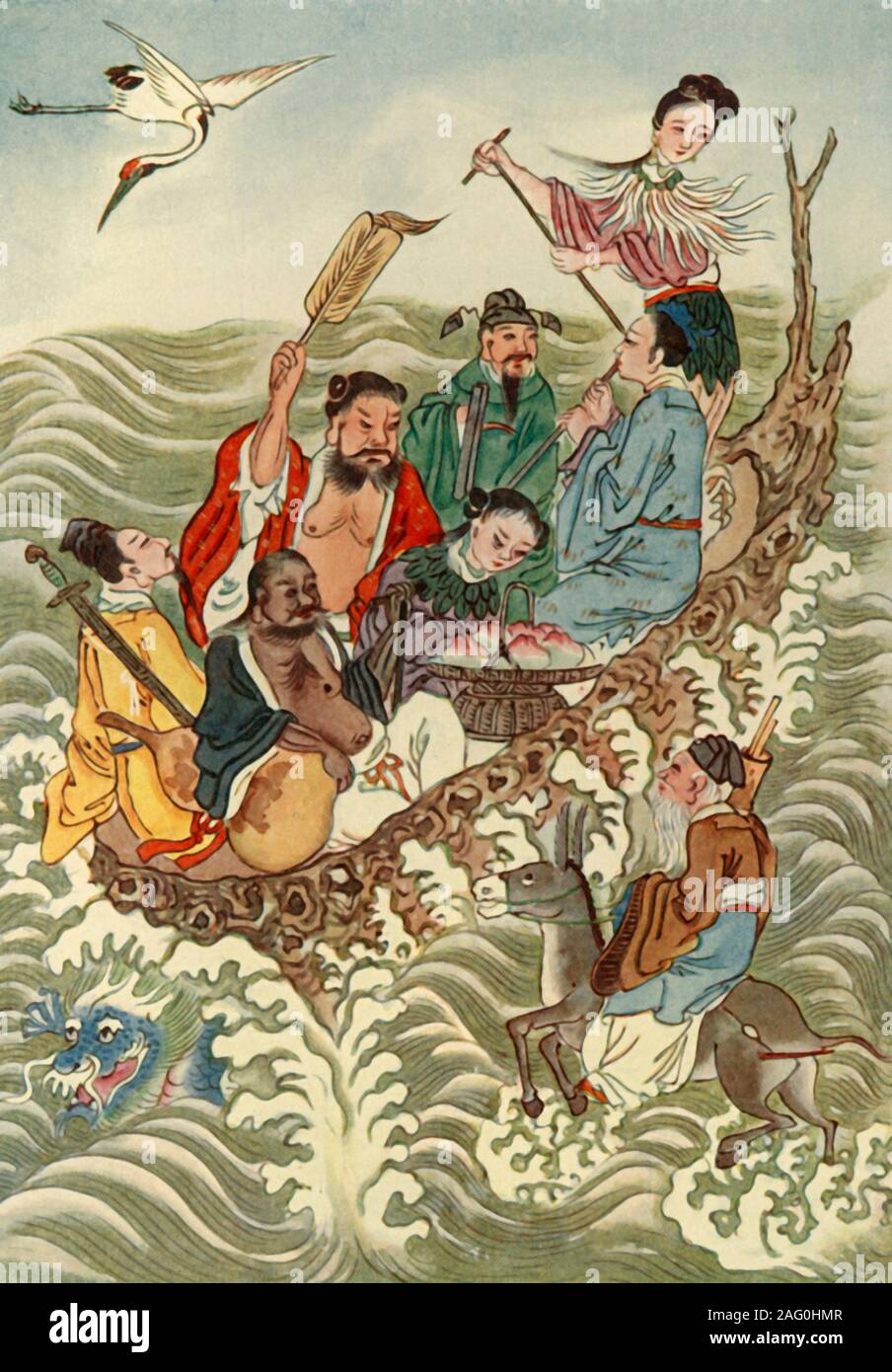 'The Eight Immortals Crossing the Sea', 1922. The Eight Immortals are revered by Taoists and are a popular element of Chinese culture. They are said to live on a group of five islands in the Bohai Sea,   From &quot;Myths and Legends of China&quot;, by E. T. C. Werner. [George G. Harrap &amp; Co. Ltd., London, Calcutta, Sydney, 1922] Stock Photo