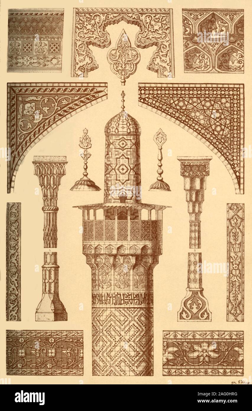 Persian architectural ornament, (1898). 'Fig 1: Upper part of a minaret from the mosque Mesdjid-i-Chah. Figs 2-5: Bases and capitals of columns. Fig 6: Wall-border from the portal building of the mosque Mesdjid-i-Chah. Fig 7: Decorated cavetto from the same. Fig 8: Pierced stone window-frame (belonging to Fig 12). Fig 9: Wall-border. Figs 10 and 11: Spandrels from the College Medresseh-Maderi-Chah-Sultan-Hussein. Fig 12: Pierced stone window-arch (the dotted ground means stained glass). Fig 13: Entablature from the Pavilion Tchehel-Soutoun. Fig 14: Stalactite vault from the Pavilion of the eig Stock Photo
