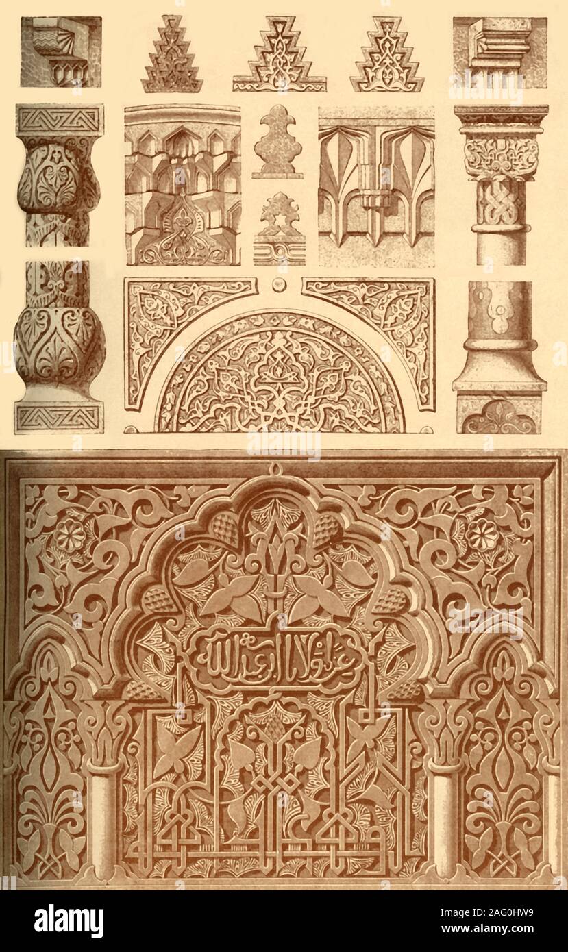 6 Panel Door Stock Photos 6 Panel Door Stock Images Alamy